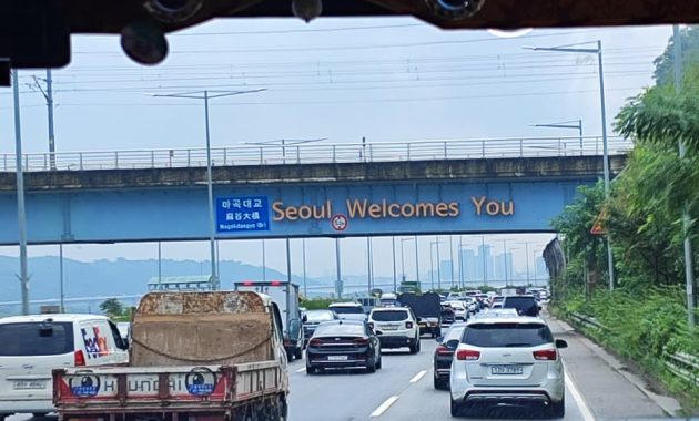 Catatan Hari Pertama di Korea – Program Pertukaran Guru Indonesia-Korea