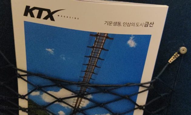 Hari ini bisa dibilang sebagai puncak kegiatan Local Adjustment Training (LAT) sekaligus Welcoming Ceremony yang diselenggarakan oleh APCEIU.