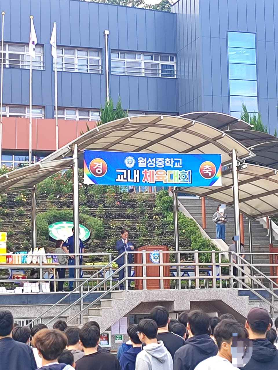 Serunya Sport Day di Korea Minggu ke 7 - Kembali lagi bersama saya di catatan perjalanan hari ke-5 pada minggu ke-7 saya di Korea. Jum'at, October 17, 2025 Hari ini terasa spesial banget