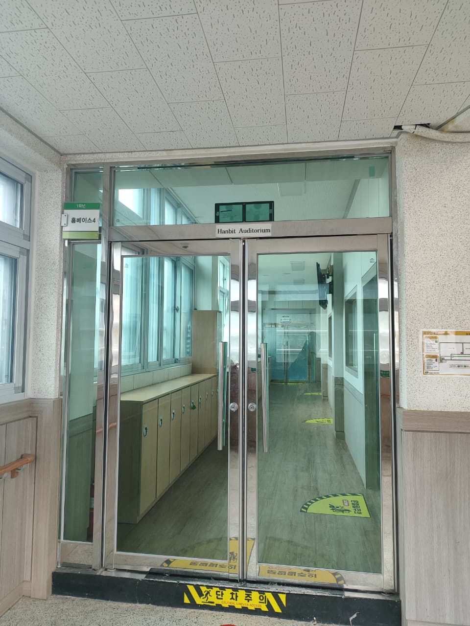 Catatan Harian Annyeonghaseyo Minggu ke 8