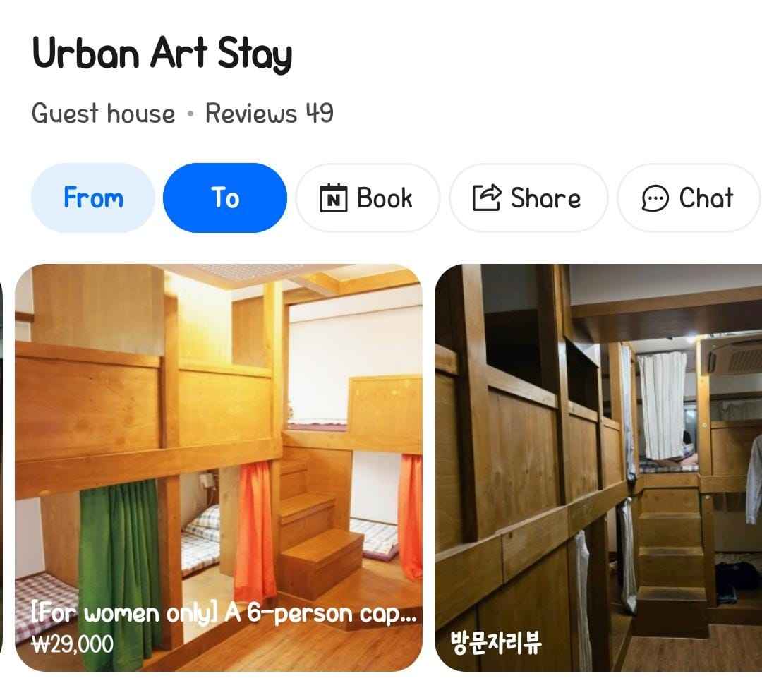 Perjalanan ke Seoul Bersama IKTE 2025 Yang Tak Terlupakan